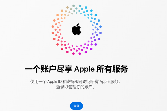 海原iPhone维修中心分享iPhone下载应用时重复提示输入账户密码怎么办 