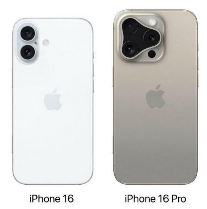 海原苹果16维修网点分享iPhone16系列提升明显吗 