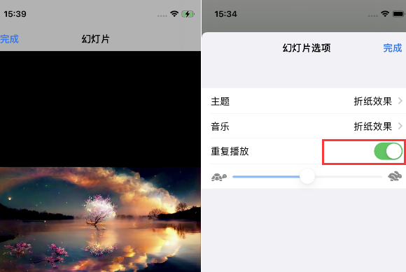 海原苹果14维修店分享iPhone14相册视频如何循环播放