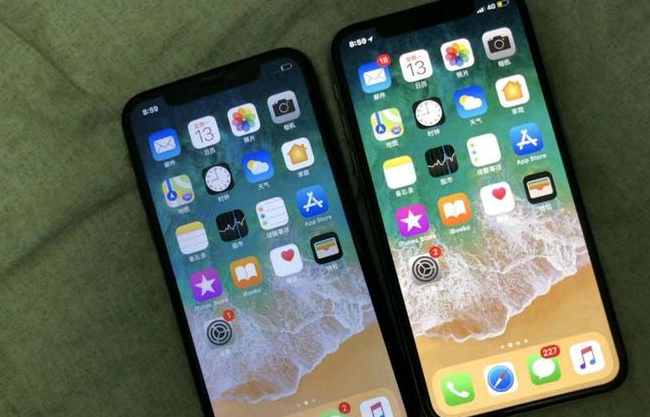 海原苹果维修网点分享如何鉴别iPhone是不是原装屏? 