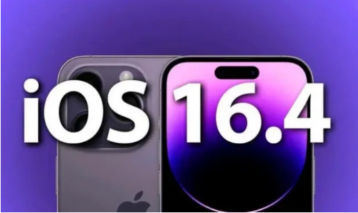 海原苹果14维修分享：iPhone14可以升级iOS16.4beta2吗？ 