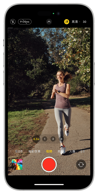 海原苹果14维修店分享iPhone 14 机型使用“运动模式”拍摄更稳定的视频 