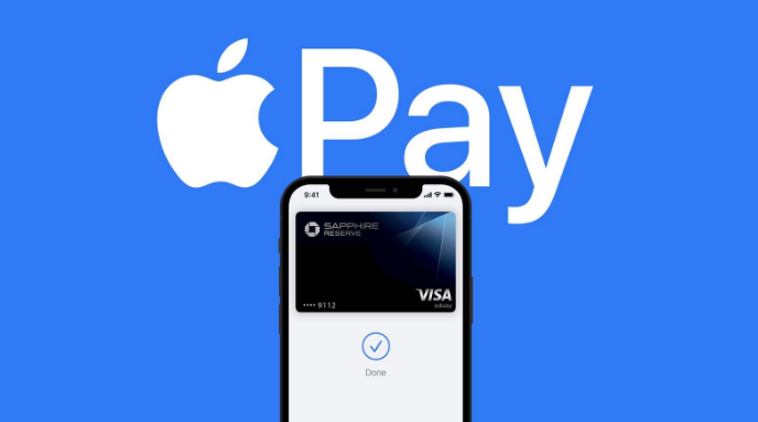 海原苹果14服务点分享iPhone 14 设置 Apple Pay 后，锁屏密码不正确怎么办 