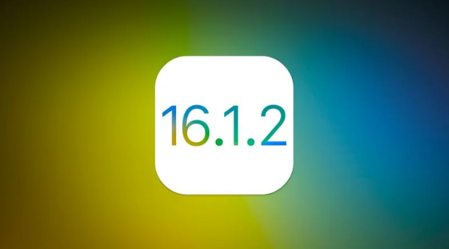 海原苹果维修分享iOS 16.2有Bug能降级吗？ iOS 16.1.2已关闭验证 