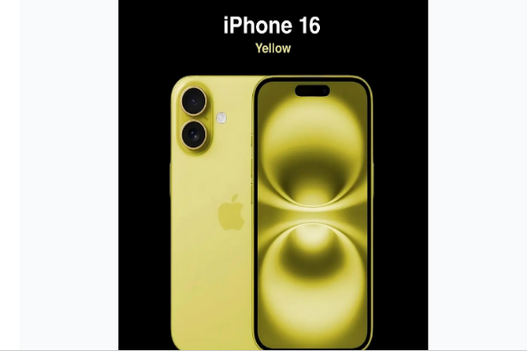 海原苹果手机维修分享iPhone 16换电池 