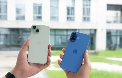 海原苹果维修点分享iPhone 16 Plus出现自动关机的情况类型 